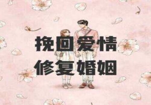宁波外遇调查取证：不履行离婚协议怎么办